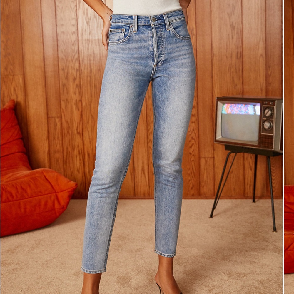 Aritzia denim forum yoko jean “picture this bleu”